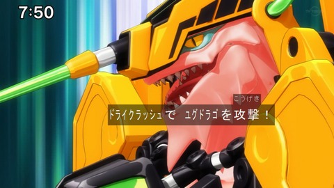 Capture20210912-091714