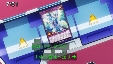 Capture_20230423-092110