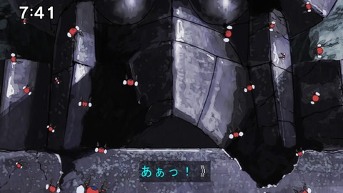 Capture20210801-074157-1