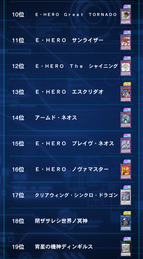 1000113582