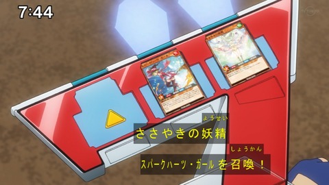 Capture20201226-074430