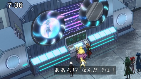 Capture_20241124-073632