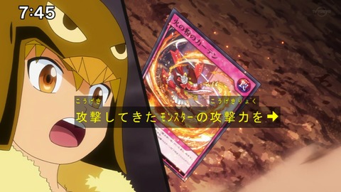 Capture20210425-074533