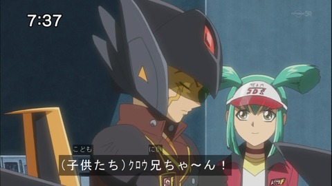 Capture20140712-073658