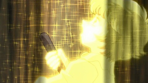 Capture_20251122-014703