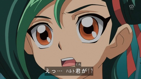 zexal 68 40