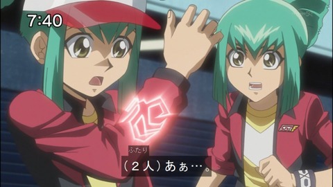 Capture20140906-074005