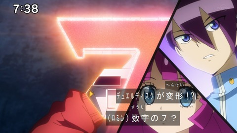 Capture20210801-073806