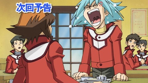 Capture_20251220-014919