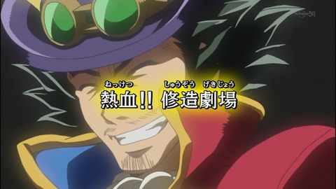 Capture20140706-175718
