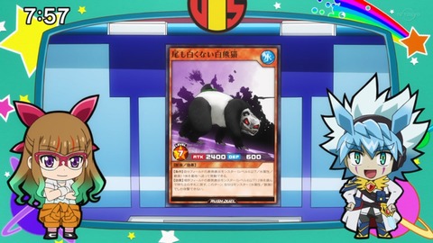 Capture_20221204-120518