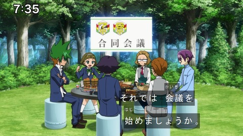 Capture20210801-073514