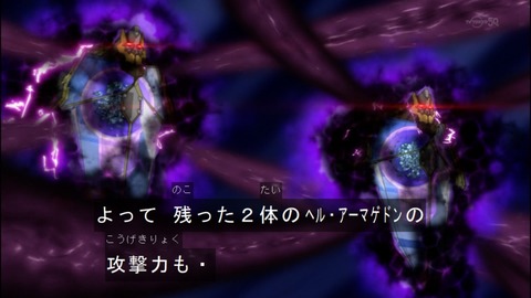 Capture20140706-175158