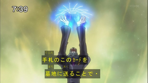 Capture20141122-073930