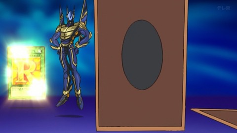 Capture_20260117-015150