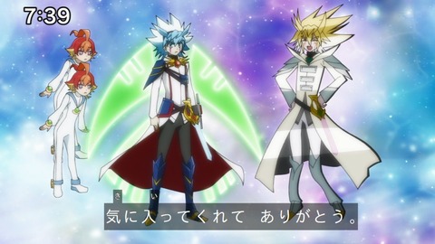 Capture_20241222-084614