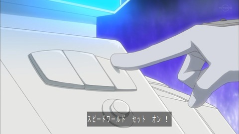Capture20190921-073747