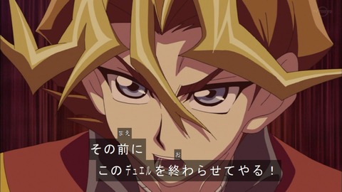 Capture20191207-073742