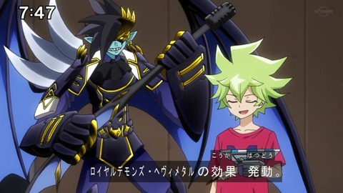 Capture20200829-074715