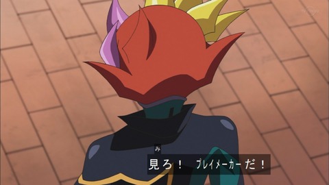 Capture20200229-074322