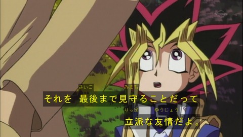 Capture20150418-074649