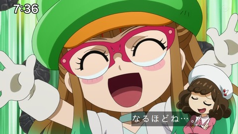 Capture_20230226-073627