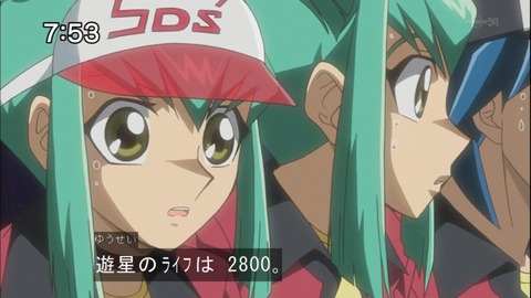 Capture20140913-075307