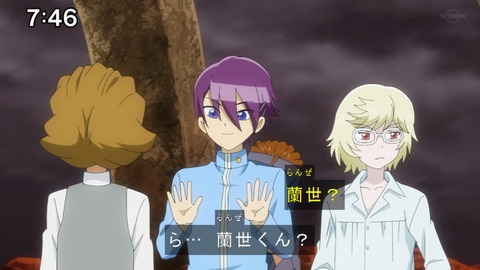 Capture20210425-074634