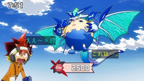 Capture_20230226-094503