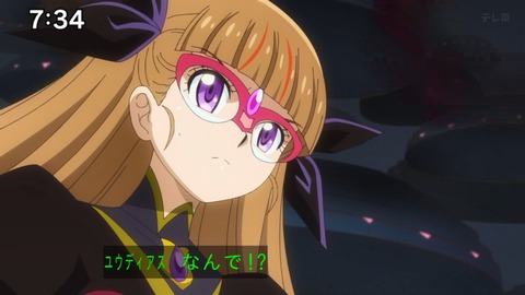 Capture_20240929-073418