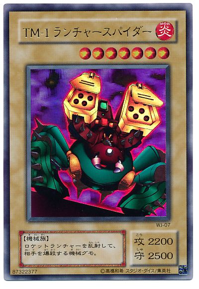 8240