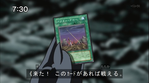Capture20141206-073010