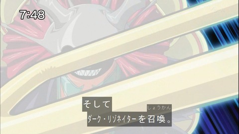 Capture20141025-074802