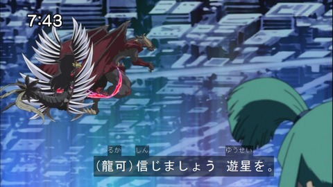 Capture20141213-074339