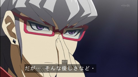 Capture20140629-174753