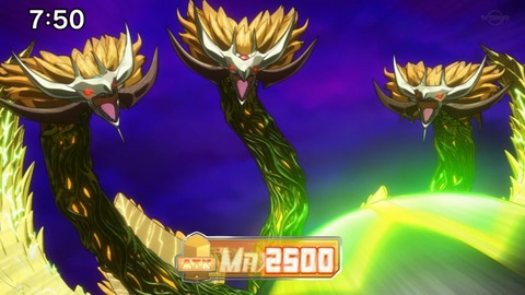 Capture20210912-091720