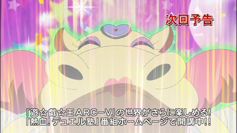 Capture20140629-175653