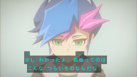 Capture20190911-183339