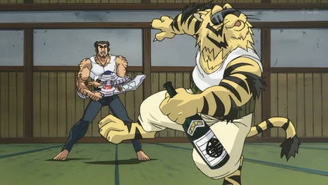 Capture_20250607-013705