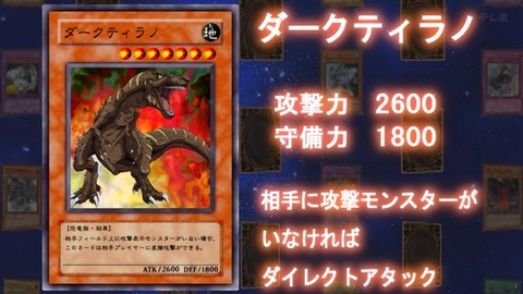 Capture_20260627-015016