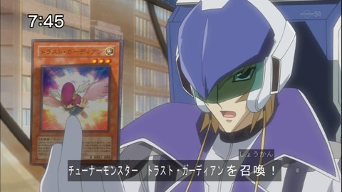 Capture20140816-074554