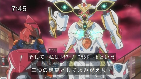 Capture20140913-074532