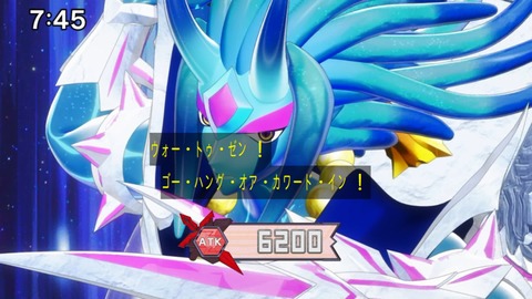 Capture_20240825-074539
