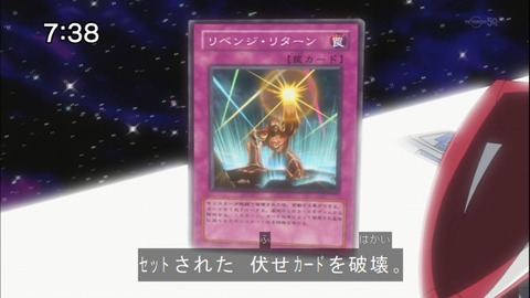 Capture20141122-073835