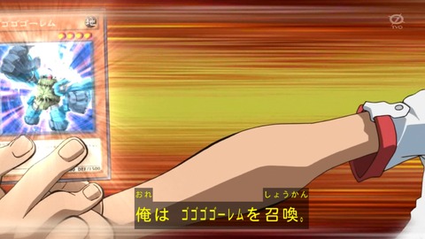 zexal 92 102