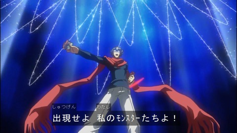 Capture20140706-174351