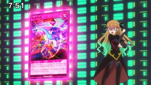 Capture_20241202-044348