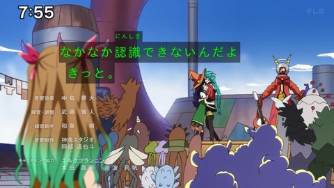 Capture_20250330-075521