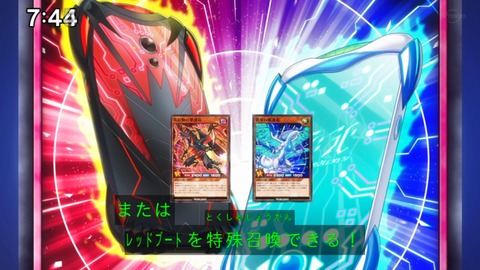Capture_20230423-091350