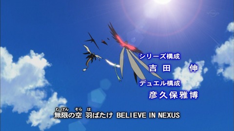 Capture20170125-020842